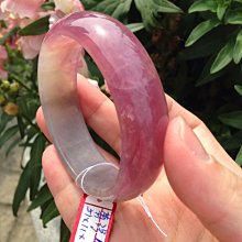 AAA+天然老礦馬達加斯加粉晶手環～窄版～《甜32款》～手圍17號，內徑53mm寬14厚8mm~桃花朵朵開！感情甜蜜蜜！最好的生日禮物：送女友！～｛熊寶貝珠寶｝ 歷史價格詳細信息