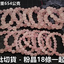 喬晶晶迪麗熱巴髮箍後掛式水鑽流蘇超仙髮箍2023新款高端頭飾 歷史價格詳細信息