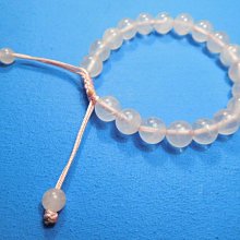 ☆╭【紫鈺の水晶】╮☆天然茶晶手鍊***Q252 歷史價格詳細信息