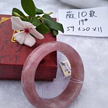 天然原礦粉貝珊瑚貝手串女手錬項鏈水晶珍珠母貝殼小香風公主套裝 歷史價格詳細信息