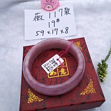 117 老虎機代用幣KP 游戲代用幣 老上海代用幣 早期代價 歷史價格詳細信息