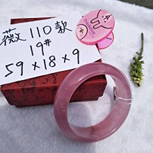 貝貝熊適用於 pad x9 x8 pro 11.5e平板防摔套保護殼 歷史價格詳細信息