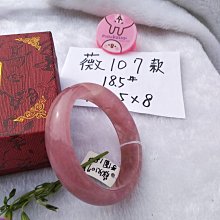 加大加厚款15MM厚185X90CM瑜珈墊（防滑墊/地墊 附綁帶及背袋） 歷史價格詳細信息