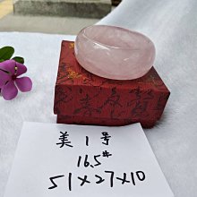 10合1 手機USB充電線索尼 愛立信LG SONY Ericsson MP3 MP4HTC S3 歷史價格詳細信息