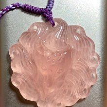 【粉九尾整裝】蘇繡刺繡肚兜成人復古風吊帶睡袍女士國風性感肚兜 歷史價格詳細信息