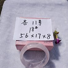 水貝珠寶999足金福袋算盤吊墜足金3D硬金錢袋掛墜項鍊輕奢禮物 歷史價格詳細信息