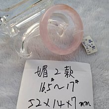 2手~晶工牌 六人份電子鍋 電鍋 JK-1605 歷史價格詳細信息