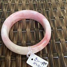 貝石32-75寸萬能電視支架落地掛架可移動推車視頻會議一體機支架~沁沁百貨 歷史價格詳細信息