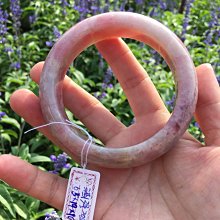 AAA+天然 馬達加斯加 粉晶 水晶手珠～窄版～手圍17號～《馬達加斯加2款》～內徑53mm寬13厚8mm，像水果小紅莓色澤！玫紅色+奶油白紋理～｛熊寶貝珠寶｝ 歷史價格詳細信息