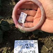 天然馬粉12mm手錬11mm手串粉晶奶油粉紅芙蓉石水晶情侶生日禮品 歷史價格詳細信息