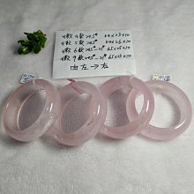 天使熊4mm珠中珠串珠材料包~巧思串珠小舖~ 歷史價格詳細信息