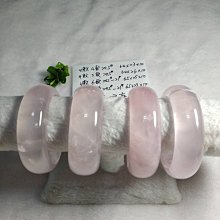 AAA+天然粉晶手鏈～窄版～《妮17款》，《妮19款》、《妮21款》～手圍19號，內徑59mm寬15-16mm厚10mm，下單請留言喜歡哪個？～｛熊寶貝珠寶｝ 歷史價格詳細信息