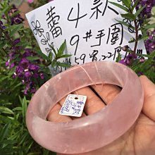 天使熊4mm珠中珠串珠材料包~巧思串珠小舖~ 歷史價格詳細信息