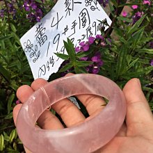 手鐲三個， 品相如圖，是我剛開始搞古玩的時候收的。 新老我也 歷史價格詳細信息