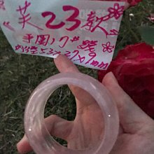 17款23款CQBFS透明貼膜保護膜炫彩鐳射保護膜鼓輪貼膜 歷史價格詳細信息