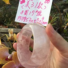 加寬超薄粉底刷(黑毛)-單支[67265]一字型粉底刷 面膜刷 超薄平頭刷 底妝刷 輕薄遮瑕刷 敷臉刷 敷面刷 萬用刷具 歷史價格詳細信息