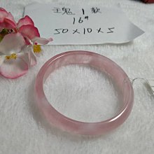 天然馬粉12mm手錬11mm手串粉晶奶油粉紅芙蓉石水晶情侶生日禮品 歷史價格詳細信息