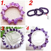 罕見純天然綠色大理石方碑 底座 書立。906 歷史價格詳細信息