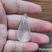 芙蓉晶（粉晶）項墜 歷史價格詳細信息