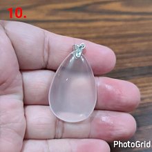 芙蓉晶（粉晶）項墜 歷史價格詳細信息