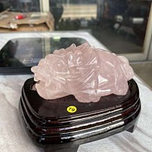 79【  黃蕙玲 春夏 】開叉八分裙 歷史價格詳細信息