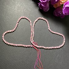 4mm天然和田玉 /和闐玉-碧玉. 銀鑲紅瑪瑙設計多圈手串項鍊s-挖寶迎好年 歷史價格詳細信息