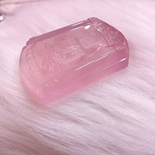 優得妙用不沾鍋甜蜜鍋24CM【小北百貨】 歷史價格詳細信息