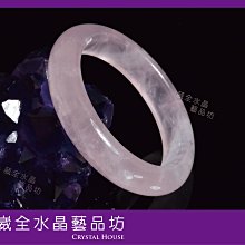 【崴全水晶】天然 粉晶球 【約380.9g】 【直徑約 6.4 cm】 旺桃花 好人緣 幸福圓滿 粉晶球 歷史價格詳細信息