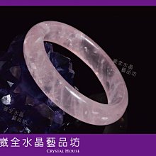 【崴全水晶】天然 粉晶球 【約380.9g】 【直徑約 6.4 cm】 旺桃花 好人緣 幸福圓滿 粉晶球 歷史價格詳細信息