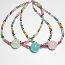 淺紫色  霰石13583 歷史價格詳細信息