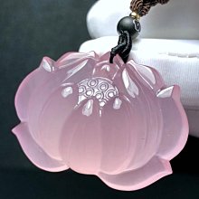 【出淤泥而不染】蓮花發簪s925純銀古風流蘇步搖盤發宮廷旗袍漢服-新店特惠 歷史價格詳細信息