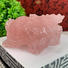【福藝古玩批發】嚴選 天然水晶 白水晶【如意咬錢蟾蜍】擺件 ~050947 歷史價格詳細信息