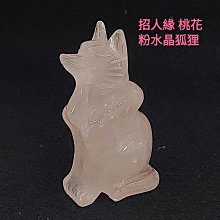 ?? 推薦?? 【旺財轉運靈驗】饕餮戒指男銀925可調節戒指女情侶不掉色霸氣潮 日韓簡約個性鬆緊戒指 純銀戒~玲瓏心飾 歷史價格詳細信息
