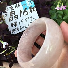 加寬超薄粉底刷(黑毛)-單支[67265]一字型粉底刷 面膜刷 超薄平頭刷 底妝刷 輕薄遮瑕刷 敷臉刷 敷面刷 萬用刷具 歷史價格詳細信息