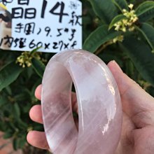 AAA+天然粉晶手環～超寬版～《芙11款》～手圍16-16.5號，內徑50mm寬28厚9mm，紅潤潤、水噹噹的氣質紅粉佳人！加寬版粉水晶玉鐲！～｛熊寶貝珠寶｝～ 歷史價格詳細信息