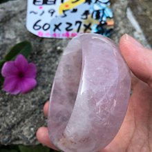 AAA+天然粉晶手環～超寬版～《芙11款》～手圍16-16.5號，內徑50mm寬28厚9mm，紅潤潤、水噹噹的氣質紅粉佳人！加寬版粉水晶玉鐲！～｛熊寶貝珠寶｝～ 歷史價格詳細信息