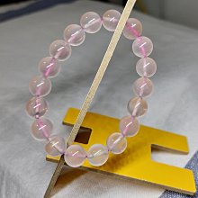 天然馬粉水晶手鏈8mm（桃花之石） 歷史價格詳細信息
