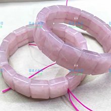 招好人緣【粉水晶】粉紅可愛 晶瑩剔透 熔煉製作 有著閃閃動人的漂亮 戀愛 增加人氣 廣結善緣 可當擴香石 居家擺飾 愛情 歷史價格詳細信息