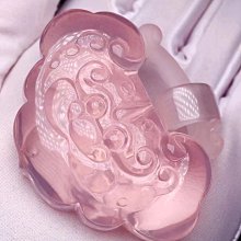 23mm天然白水晶球,贈球座,晶體清透只有一點天然冰裂紋 歷史價格詳細信息