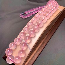 (輕舞飛揚)極品藍綠碧璽吊墜.福在眼前.吉祥如意  老礦料.高檔美物 水潤油亮.27x19x5mm.重5.45g 歷史價格詳細信息