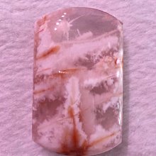 【櫻花牌】12加侖倍容定溫直掛式儲熱電熱水器(EH1251S6 限北北基送原廠基本安裝) 歷史價格詳細信息