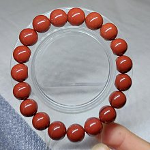 紅碧玉碎石、天然紅碧玉、無染色無炒色、天然原礦製成、MIT非掏寶貨、下單一份100公克 歷史價格詳細信息