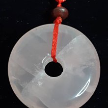 招好人緣【粉水晶】粉紅可愛 晶瑩剔透 熔煉製作 有著閃閃動人的漂亮 戀愛 增加人氣 廣結善緣 可當擴香石 居家擺飾 愛情 歷史價格詳細信息