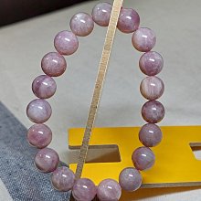 天然馬粉水晶手鏈8mm（桃花之石） 歷史價格詳細信息