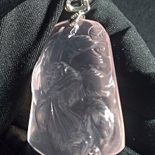 天然超仙原礦涼山南紅瑪瑙水晶手機鏈送女友虎年珍珠路路通 歷史價格詳細信息