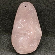 【小薇】天然馬粉多圈手鍊女馬達加斯加粉晶三圈粉色水晶粉水晶手串桃花運 歷史價格詳細信息