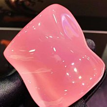 冰種 粉玉瓍 瑪瑙 纏絲 富貴 招財 桃花 人緣 手鐲 18.5cm 限2只 歷史價格詳細信息