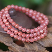 紅紋石手串天然阿根廷冰種收藏級鏈單圈手女送女友禮物粉色水晶 歷史價格詳細信息
