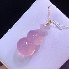 天然星光金沙草莓晶 草莓水晶手珠 歷史價格詳細信息