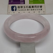 柒零陸晶品//天然白水晶精雕#觀世音菩薩#擺件.裝飾品.藝術品.供佛(A111)重量約569g(不含底座) 歷史價格詳細信息